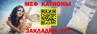 амфетамин Баксан