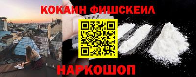 прущие грибы Аша