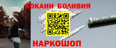 прущие грибы Аша
