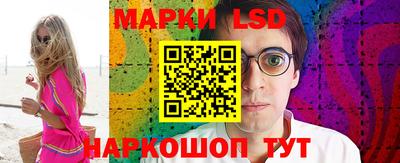 кокаин колумбия Белореченск