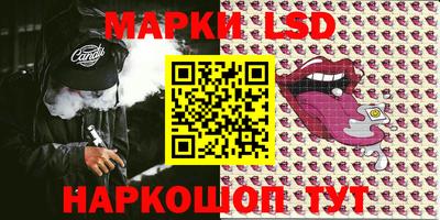 амфетамин Баксан
