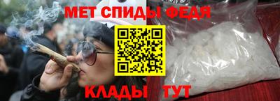 амфетамин Баксан