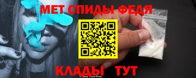 прущие грибы Аша