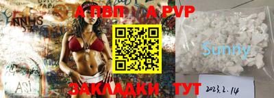амфетамин Баксан