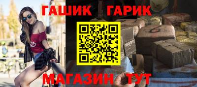амфетамин Баксан