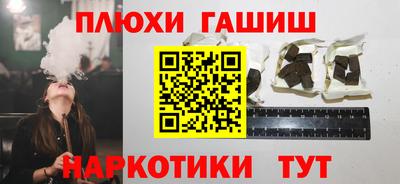 амфетамин Баксан