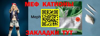 прущие грибы Аша