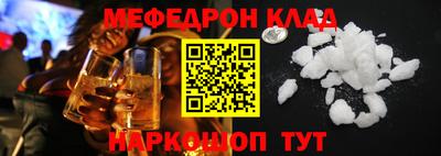 прущие грибы Аша