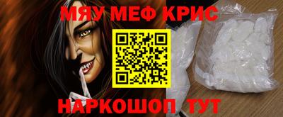 прущие грибы Аша